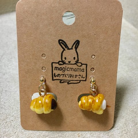 チョココロネ&クリームコロネ  イヤリングorピアス