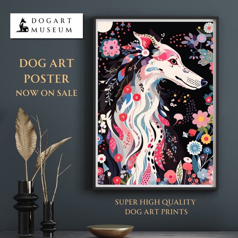 【花とボルゾイ犬の夢の世界 No.7】アートポスター 犬の絵 犬の絵画 犬のイラスト