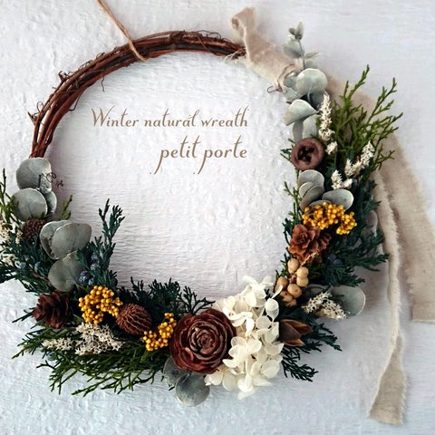 Winter natural wreath