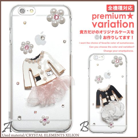 全機種対応 ハードケース デコケース iPhone14 iPhone15 Android AQUOS Galaxy Xperia 携帯ケース デコ 花 クリア deco-clothes1