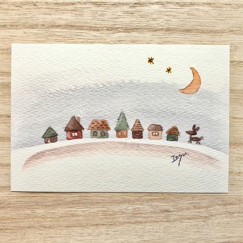 透明水彩画「家々」 北欧イラストポストカード２枚セット 三日月　月　星　星空　メッセージカード　バースデーカード