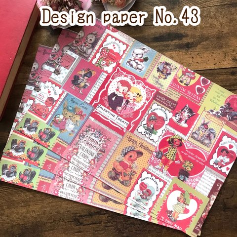 Design Paper デザインペーパー No,43(15枚入)