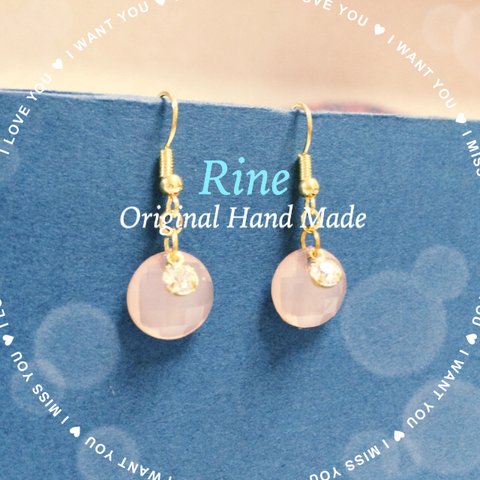 【再販‼︎】モテカラー♡ピンクベージュのlittle♡stoneピアス/イヤリング