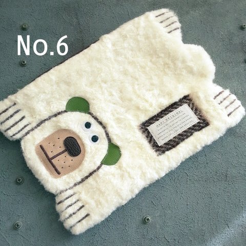 クマポーチ No.6