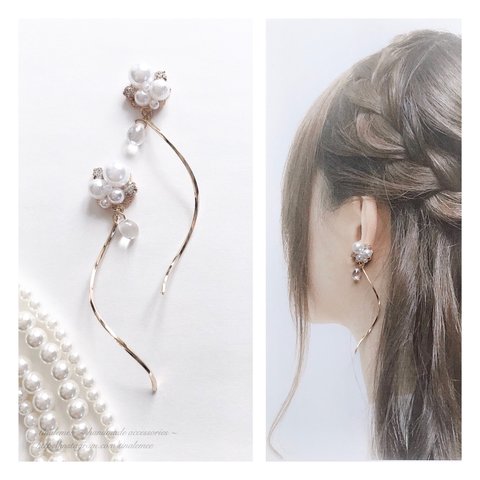 Jewelry Pearl × 揺れる曲線と一粒の雫。