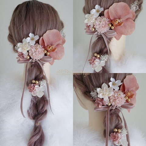 髪飾り　胡蝶蘭とマムと桜の抜け感ヘッドパーツ
