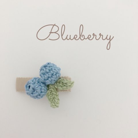 : Blueberry :  ベビーヘアクリップ ブルーベリー