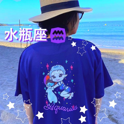 12星座シリーズ 水瓶座Tシャツ