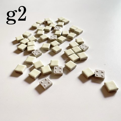 送料込み！新色！国産モザイクタイル9.5㎜角クリスタルシリーズ/色：g2/ 50粒　※サンプルタイル10色(10粒)付き