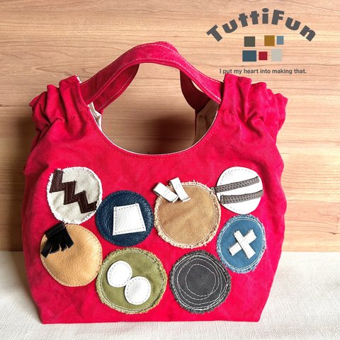 tuttifun＊granny bag  - red