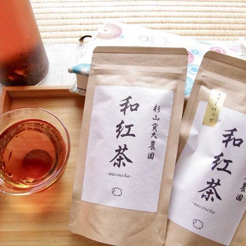 和紅茶好きに！「和紅茶50g・和紅茶ティーバッグ」＆フィルターインボトルセット