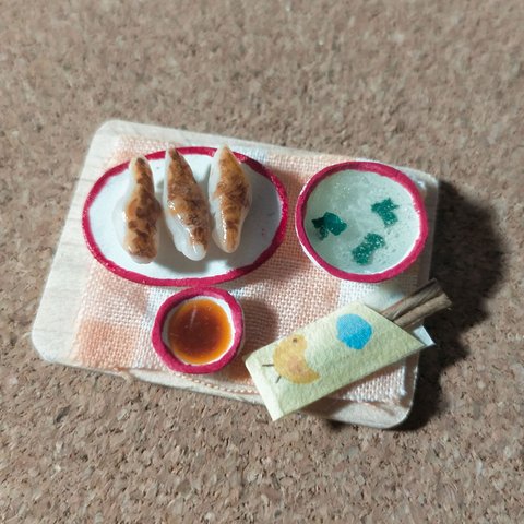 【ミニチュア】餃子とわかめスープのセット