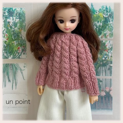 🤎縄編みセーター♡ピンク　リカちゃん　ブライス