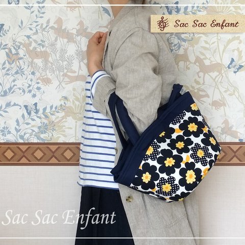 【Ｓサイズ・ファスナー付き】お家で洗えるバッグ　Sac de panier サックドパニエ（かごバッグ）Coquelicot(コクリコ）ネイビー『送料無料』