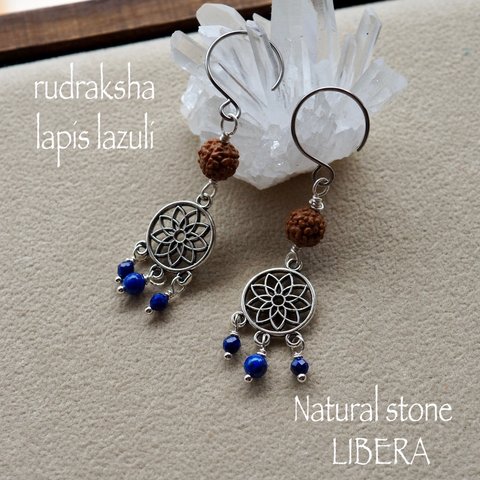 rudraksha & lapis lazuli natural pierce