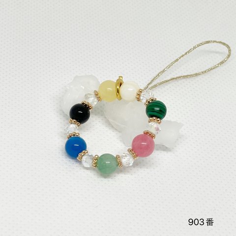 NO.903 天然石 キラキラ 七色ストラップ★御守り handmade