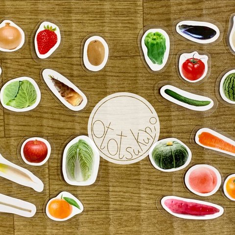 《送料込み》食育教材『旬の野菜と果物ボード』〜食育グッズ〜B4マグネット式食材のみ