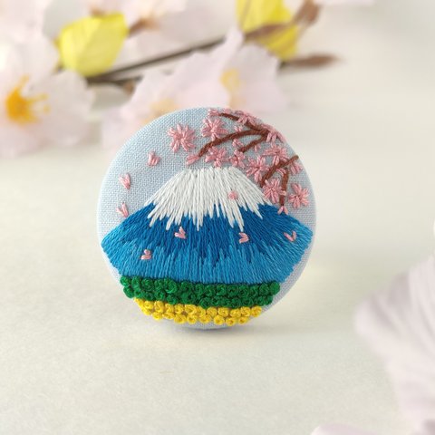 富士山と春の訪れ刺繍ブローチ　桜