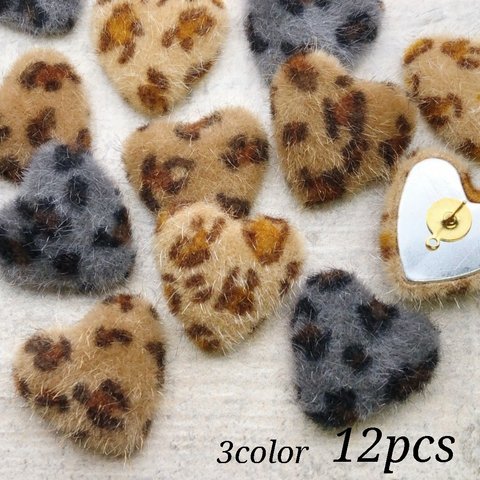 【cbtt3449】【25㎜ size】【12個】 Leopard pattern cabochon