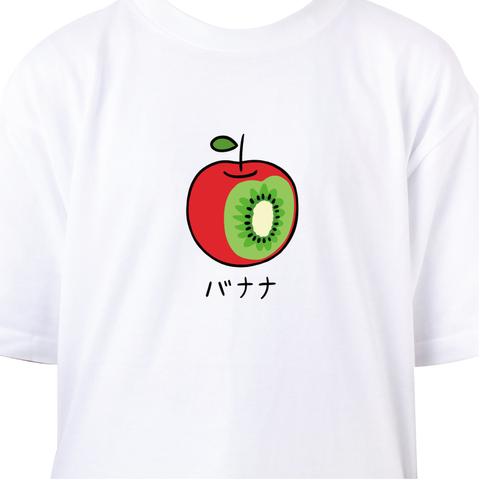 スイカ。 Tシャツ