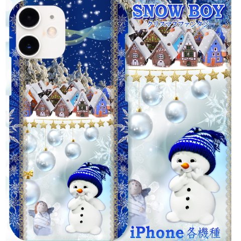 スノーボーイ／iPhone専用ハードケース-3000 クリスマス 雪 雪だるま ファンタジー