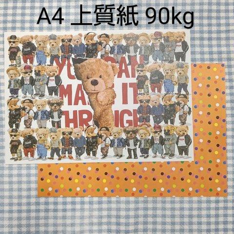 デザインペーパー★A4 くま（大集合）50枚