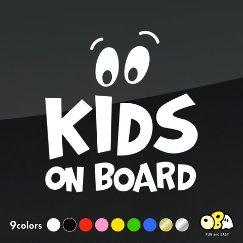 KIDS ON BOARD カーステッカー／アイ カッティングステッカー 車 キッズオンボード