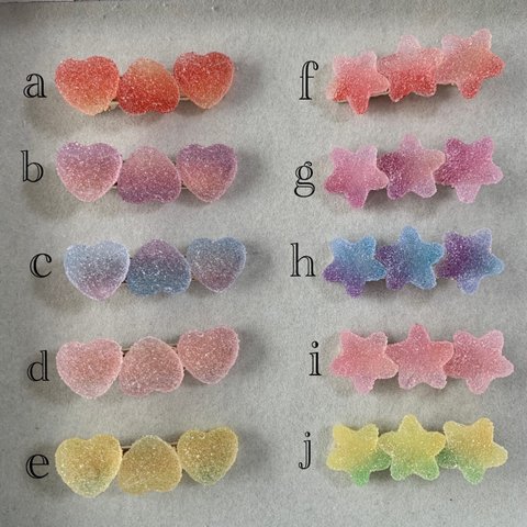 gummi candy hair clip〈選べる2つセット〉