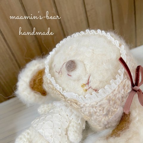 maamin's-bear   VOL197