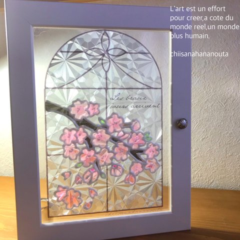 教会の窓  桜　ギャラリーグラス　ステンドグラス風アート　シンプル