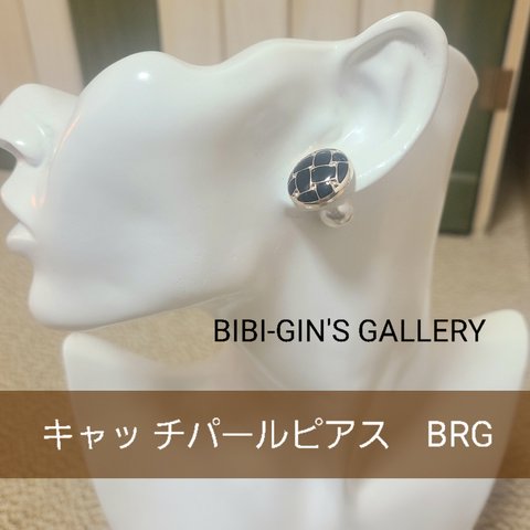 キャッチパールピアス　B&