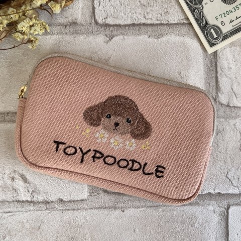 ふわもこトイプードル刺繍✿コインケース　ミニポーチ