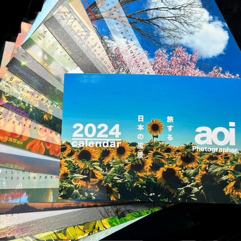 2024カレンダー 旅する日本の風景　(4月はじまり卓上カレンダー)