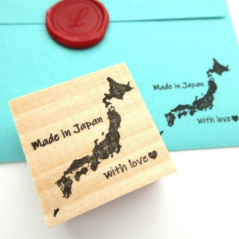 Made in Japanのスタンプ