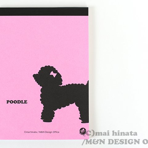 プードルのシルエットメモ帳／ピンク