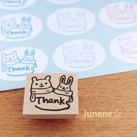 Thanksはんこ(マフラーくまうさぎ)