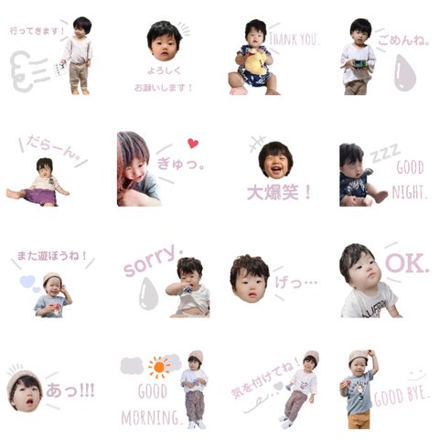 gray＆pink LINEスタンプ 16個