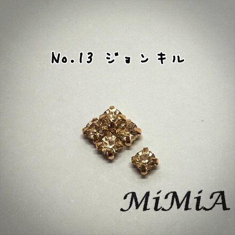 ＊3mm 台座付きA級ガラスストーン  ジョンキル＊