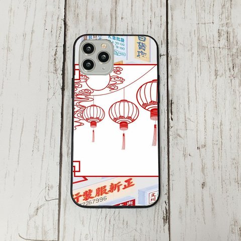 スマホケース29 期間限定 iphoneケース 強化ガラス おしゃれ 北欧 中国柄　アイフォン　リバティ　かわいい　復刻版 iface