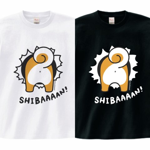 柴犬の突撃しばーん！お尻Tシャツ(選べるプリント位置・大人〜子供サイズ)