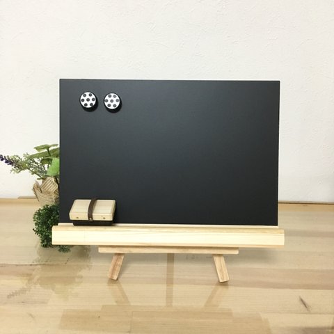 おしゃれミニ黒板セット　磁石対応型