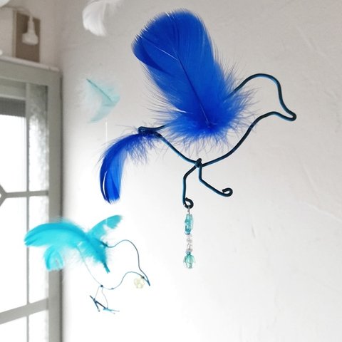 【青い鳥】空までの距離 2羽の鳥 ギフト モビール  北欧テイスト シンプル 幸せ運ぶ鳥さん ブルーバード 