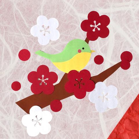【春の壁面　花】梅とうぐいす　幼稚園　保育園　高齢者施設　掲示板　POP　２月　３月