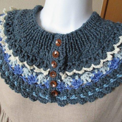 コットンウール・編みこみのような模様編みの付け衿・ブルー系・17F