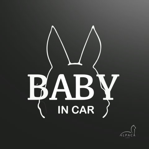 Baby in car「うさぎb」【おまけステッカー付】ベビーインカー　オリジナルステッカー　カーサイン