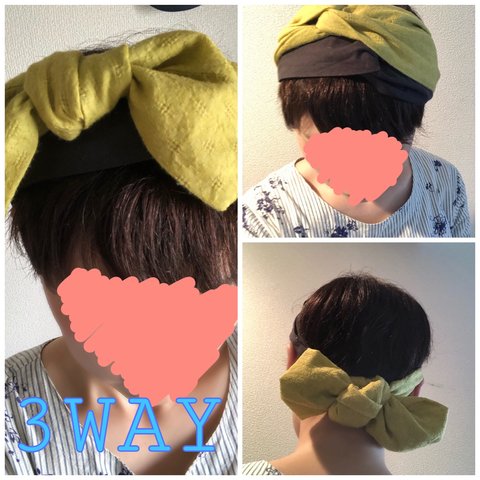 3WAYヘアバンド   