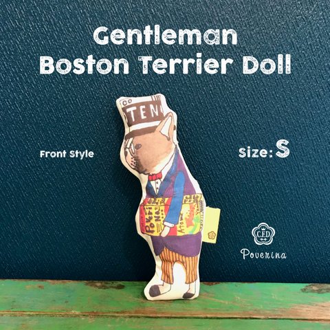 【NEW】Gentleman Boston Terrier Doll（Sサイズ）ボストンテリア人形