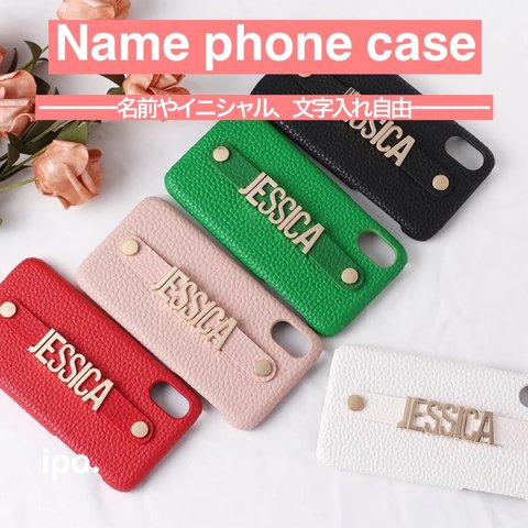 レザーが綺麗♡カスタム自由！名前や好きな文字でつくるオーダースマホケース！iPhoneケース！