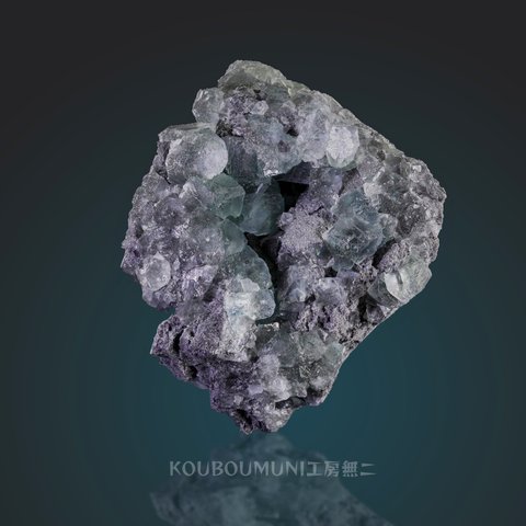 ◆新入荷◆ブルーフローライト/ カルサイト(Fluorite with Calcite)蛍石 ◆ステップ状◆透明感高い◆ S00733