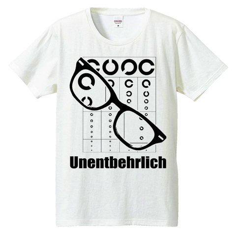 [Tシャツ] Unentbehrlich